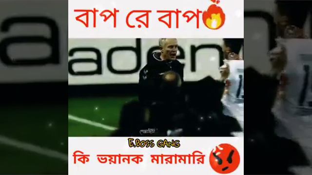 Wow😲😲😲😲😲 Fighting Scene 😡😡 смотреть онлайн