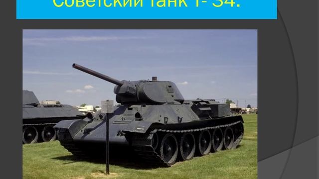 Курская битва смотреть онлайн