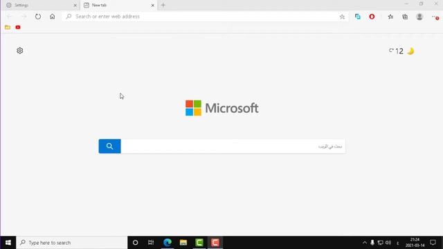 قم بتعطيل هذا الخيار في Microsoft Edge لتسريع حاسوبك смотреть онлайн
