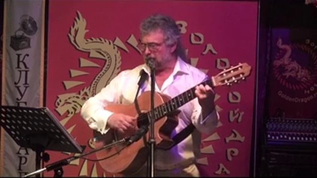 «Сентиментальный вальс» (Коренблит - Анчаров). П-т "Экология русского языка. Синтез слова и музыки" смотреть онлайн
