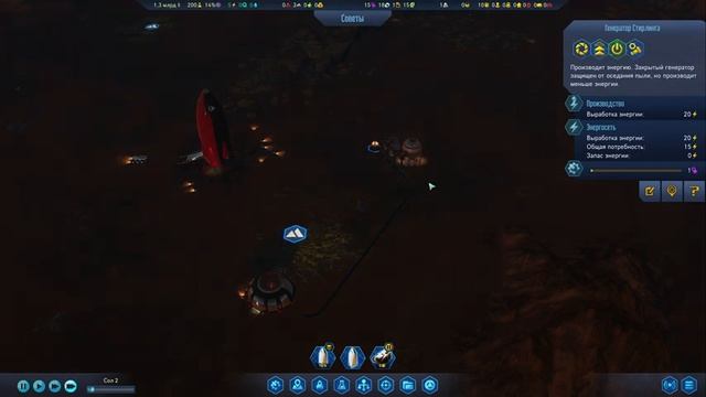 Surviving Mars # 1 Новое прохождение на сложности 615% смотреть онлайн