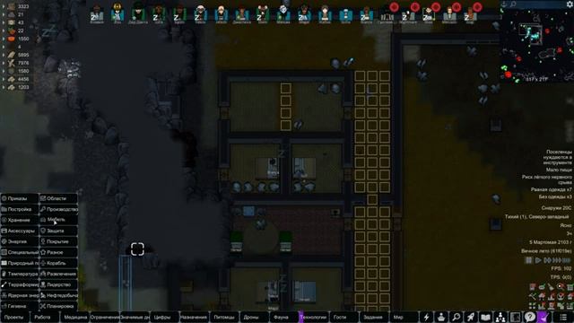 ДВОЙНАЯ ОСАДА | #28 Rimworld HSK 1.2 Саванна Рэй Пекло смотреть онлайн