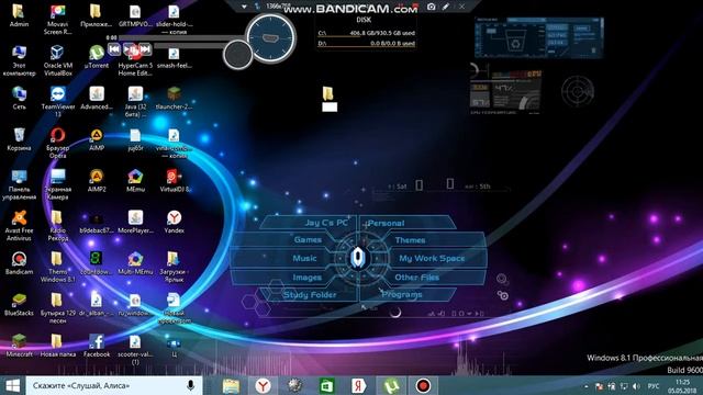 как создать папку и другие файлы на компьютере начинающая работа ПО Windows 8,8.1,7,10,2000,XP смотреть онлайн