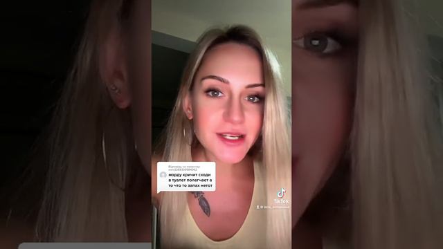 Почему россияне называют себя User#…. смотреть онлайн