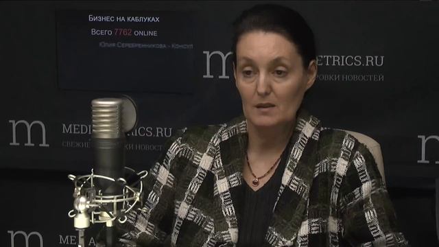 Бизнес на каблуках. Стратегия женского успеха. Социальные проекты. Почему растет интерес к ним?