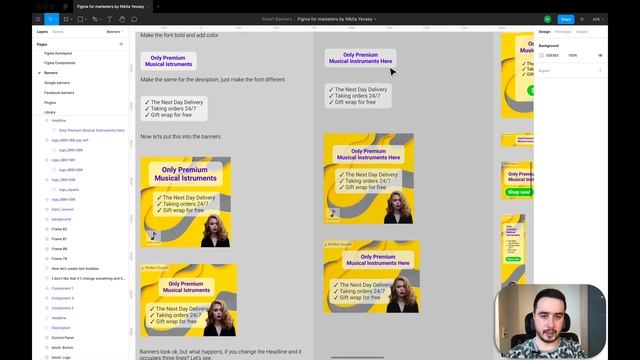 7.6 - Generic Banners - Text - Figma for Digital Marketing and Growth Hacking смотреть онлайн