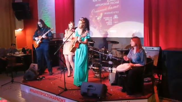 KOSATKA project - песня "Белая птица" смотреть онлайн