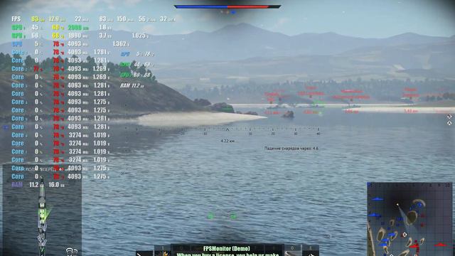 War Thunder 2023 03 19 18 24 26 смотреть онлайн