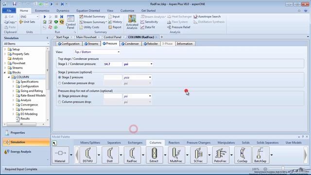 Aspen Plus: RadFrac смотреть онлайн
