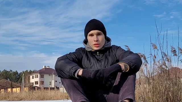 Что такое цельность личности и так ли она важна? смотреть онлайн