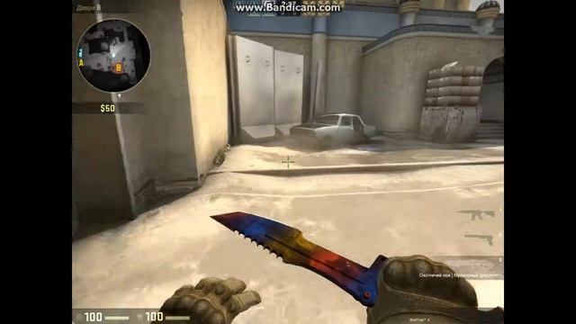 Моя разминка по CS:GO смотреть онлайн