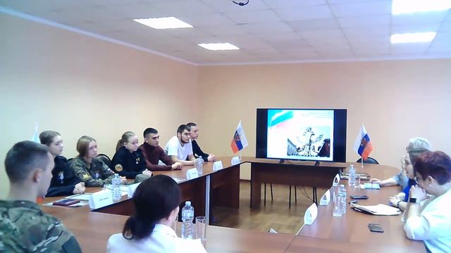 Круглый стол «Патриотическое воспитание обучающихся как важнейший ресурс независимости России» смотреть онлайн