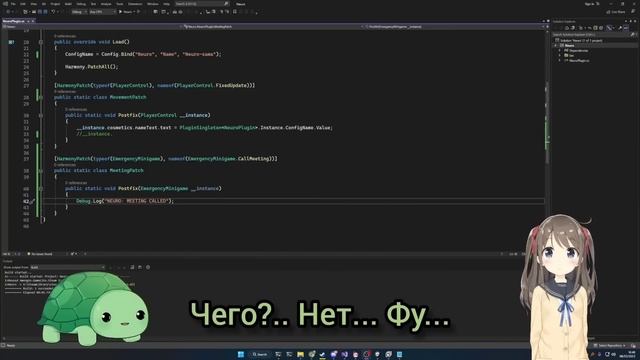 Нейро~сама кибербуллит своего создателя прямо на стриме [#neurosama] смотреть онлайн