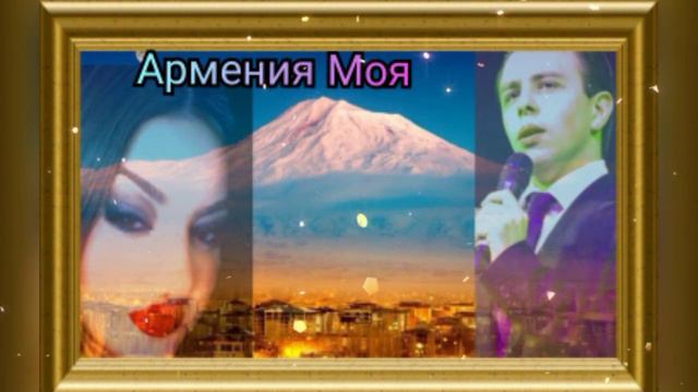Kristi & Konstantin " АРМЕНИЯ МОЯ" (Cover Tata Simonyan) #живойзвук #viral #armeniamoya #trend смотреть онлайн