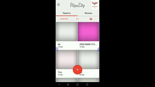 Я не знаю почему так вышло... 😔 смотреть онлайн