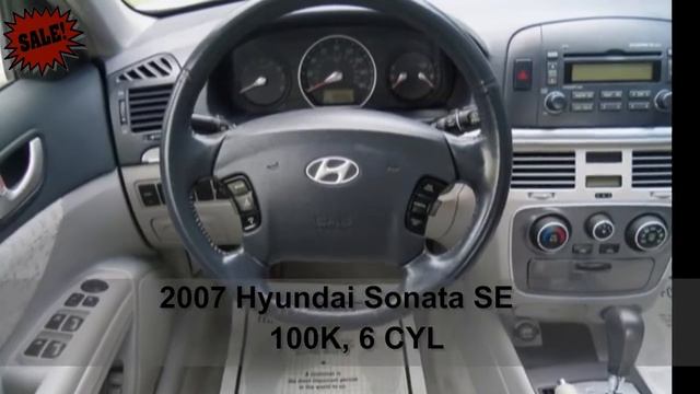 2007 Hyundai Sonata SE смотреть онлайн