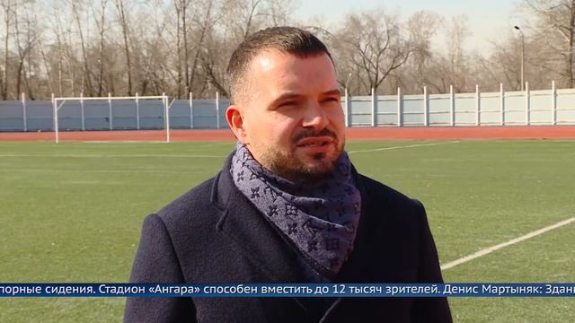 Сергей Петров проверил ремонтные работы на «Ангаре» смотреть онлайн