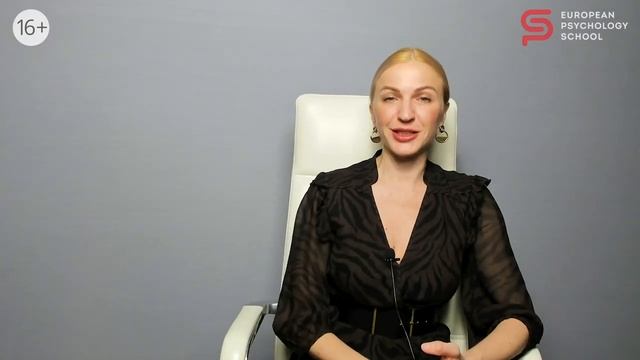  Почему тяжело уволить сотрудника? Как это проработать смотреть онлайн