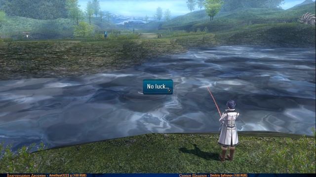 The Legend of Heroes Trails of Cold Steel 3 #20 — Парма Город Мельниц Водных {PC} прохождение часть смотреть онлайн