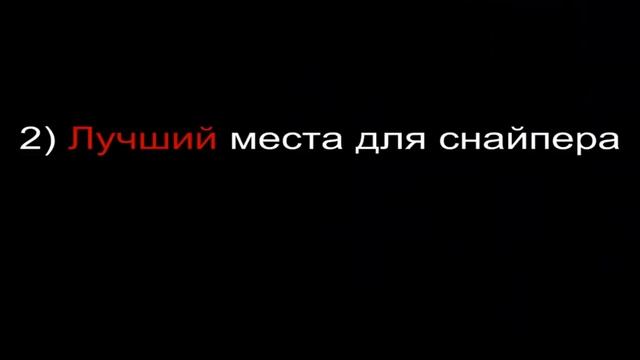 Секреты surf skі5 final смотреть онлайн