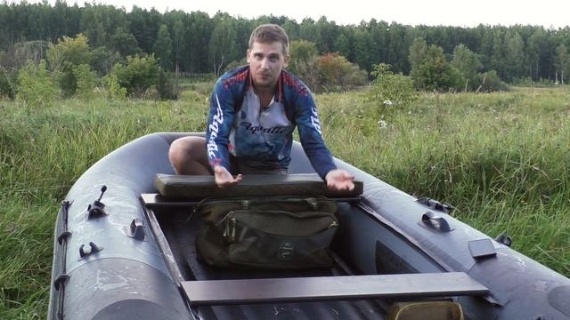 НАШ САМЫЙ НЕОБХОДИМЫЙ АКСЕССУАР ДЛЯ ЛОДКИ ? Обзор сумки Акватик смотреть онлайн