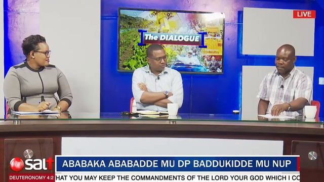 EBIVUMO BYA MAO - Ebivumo bya Norbert Mao bye bigobye ababaka mu DP - Hon. Moses Kasibante смотреть онлайн