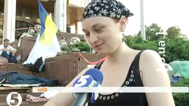 Как поздравляли Януковича. Три смотреть онлайн