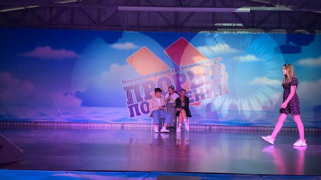 12 отряд Песня про города и страны смотреть онлайн