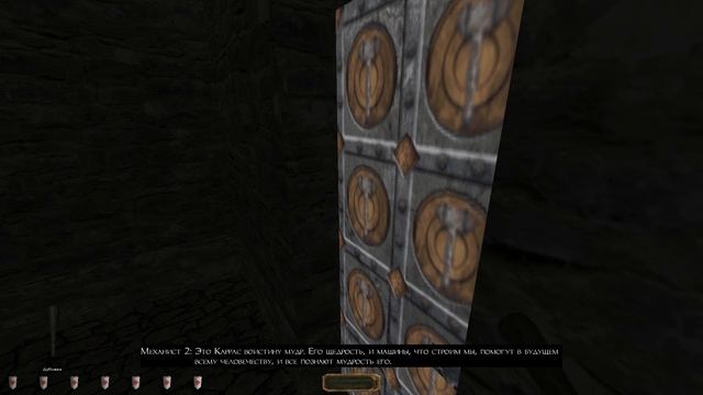 Подслушивание | Прохождение Thief 2: The Metal Age - Серия №9 смотреть онлайн