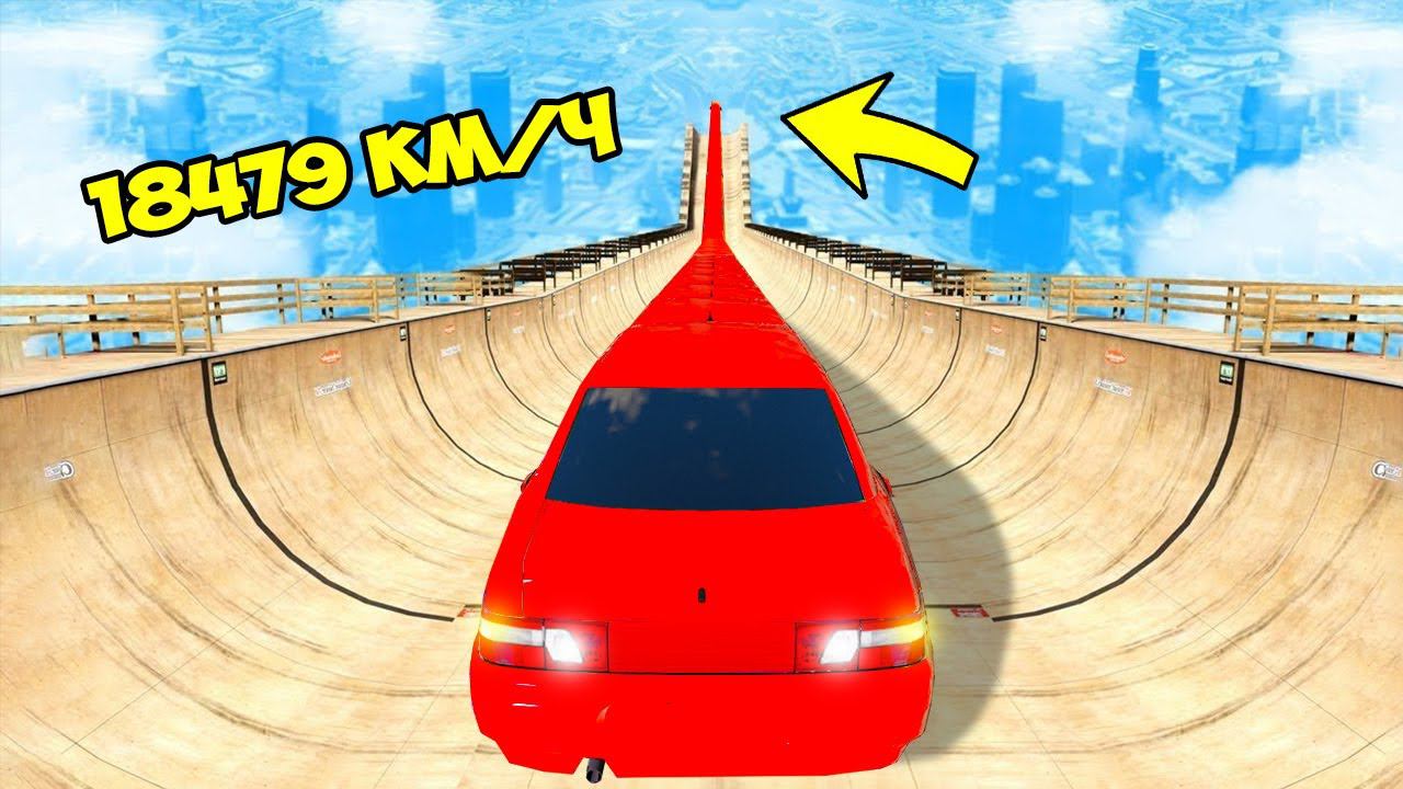 СПУСК БЕЗ ТОРМОЗОВ НА ДЛИННОМ ЛИМУЗИНЕ ВАЗ 2110 ПО ТРАМПЛИНУ ГТА 5 МОДЫ МУРКА смотреть онлайн