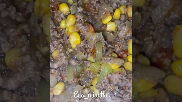 Гигантский ? такос готов❣️ смотреть онлайн