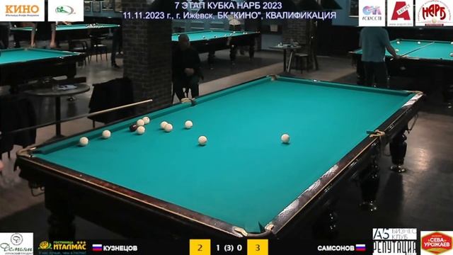 КУЗНЕЦОВ А. (Ижевск) - САМСОНОВ Р. (Ижевск). 7 ЭТАП КУБКА НАРБ 2023 смотреть онлайн