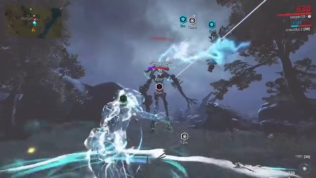 Warframe Снимаем броню эйдолона смотреть онлайн