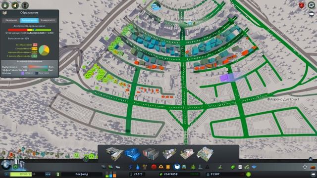 Прохождение Cities Skylines (Green Cities) #13 Фонтан жизни и смерти смотреть онлайн