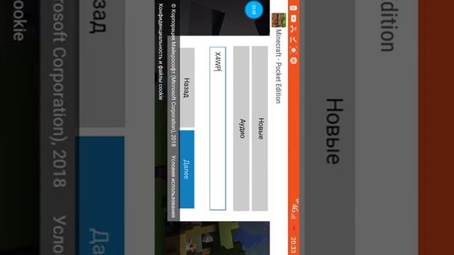 Как заригистривалатся в Xbox Life смотреть онлайн