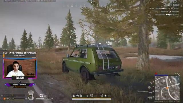 В ПОИСКЕ ПОБЕДЫ/PUBG STEAM/2К?PlayerUnknown’s Battlegrounds.? смотреть онлайн
