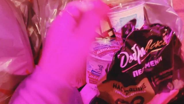 Наша продуктовая корзина ? опять ?♀️ фикс прайс смотреть онлайн