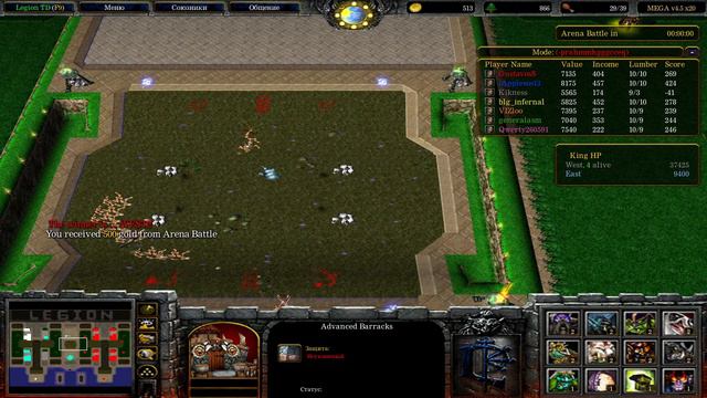 LEGION TD x20 MEGA 4.5 l LTD x20 l WARCRAFT 3 l 18 WAVE WIN VERY HARD GAME 3x4 смотреть онлайн