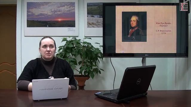 Екатерина II (часть 3) смотреть онлайн