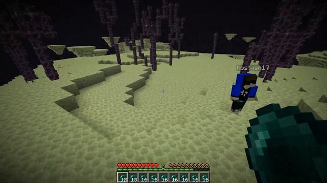 НОВАЯ ФИЗИКА ЭНДЕР ЖЕМЧУГА / ЗАЧАРОВАННЫЕ ЭНДЕР ПЕРЛЫ