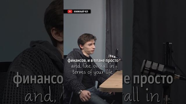 Сколько зарабатывают шахматисты / How much chess GMs earn смотреть онлайн