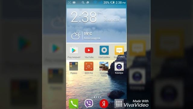 Мега крутой сайт где где можно скачивать все игры!!! смотреть онлайн