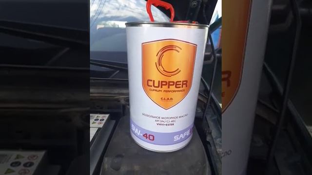 замена масла Elf SXR на Cupper Safe Line 5w40, Peugeot 307(tu5jp4) смотреть онлайн