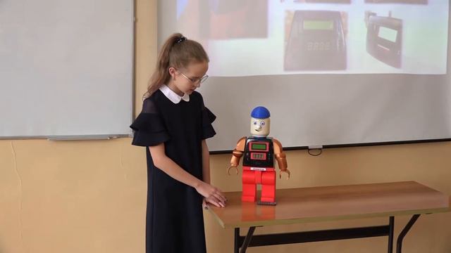 Уравнитель Супер смотреть онлайн