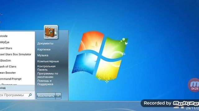 Windows 7 на телефоне смотреть онлайн