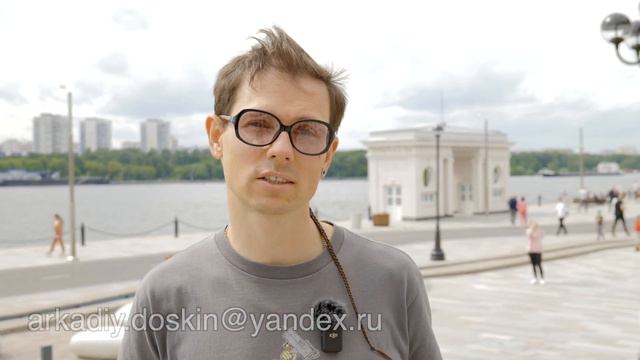 ПОВТОРИ И ПОЛУЧИ СКИДКУ 15% НА ЛОНГБОРД ОТ KHEPRI // CONPLETE AND GET DISCOUNT ON LONGBOARD смотреть онлайн