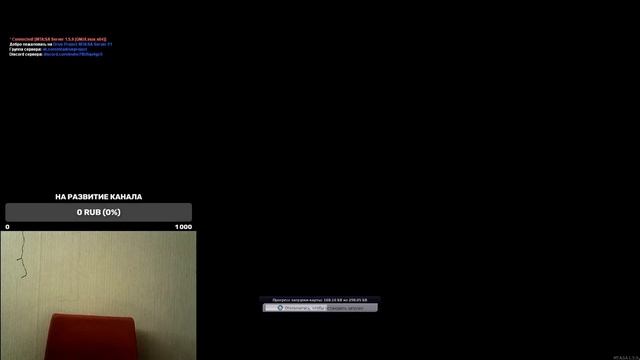 ▶ СТРИМ ▶Развеваемься на новом проекте Drive Project . смотреть онлайн