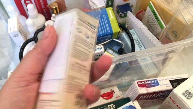 УБОРКА по методу КонМари. Часть 13: аптечка // РАСХЛАМЛЕНИЕ // МОТИВАЦИЯ // АПТЕЧКА смотреть онлайн