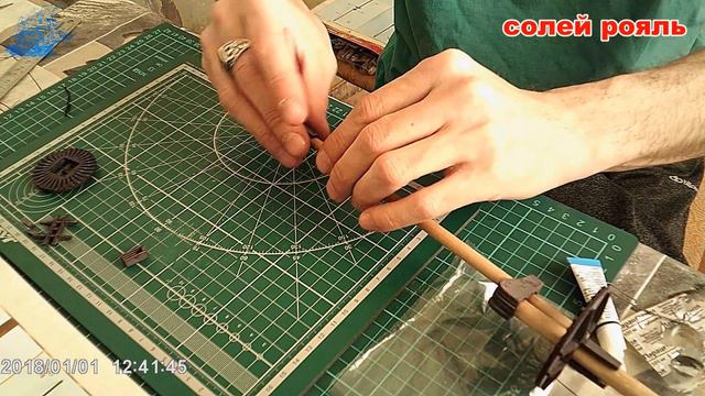 солей рояль выпуск 101 часть 2 смотреть онлайн