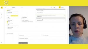 Для компаний, которые не являются Членами ассоциации ГС1 РУС